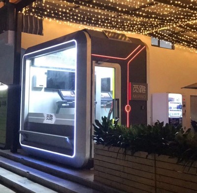 共享健身倉，真的能取代小區單杠嗎？