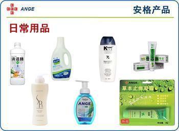 中國通和商城 3折代理合作商尊享1000款產(chǎn)品代理權